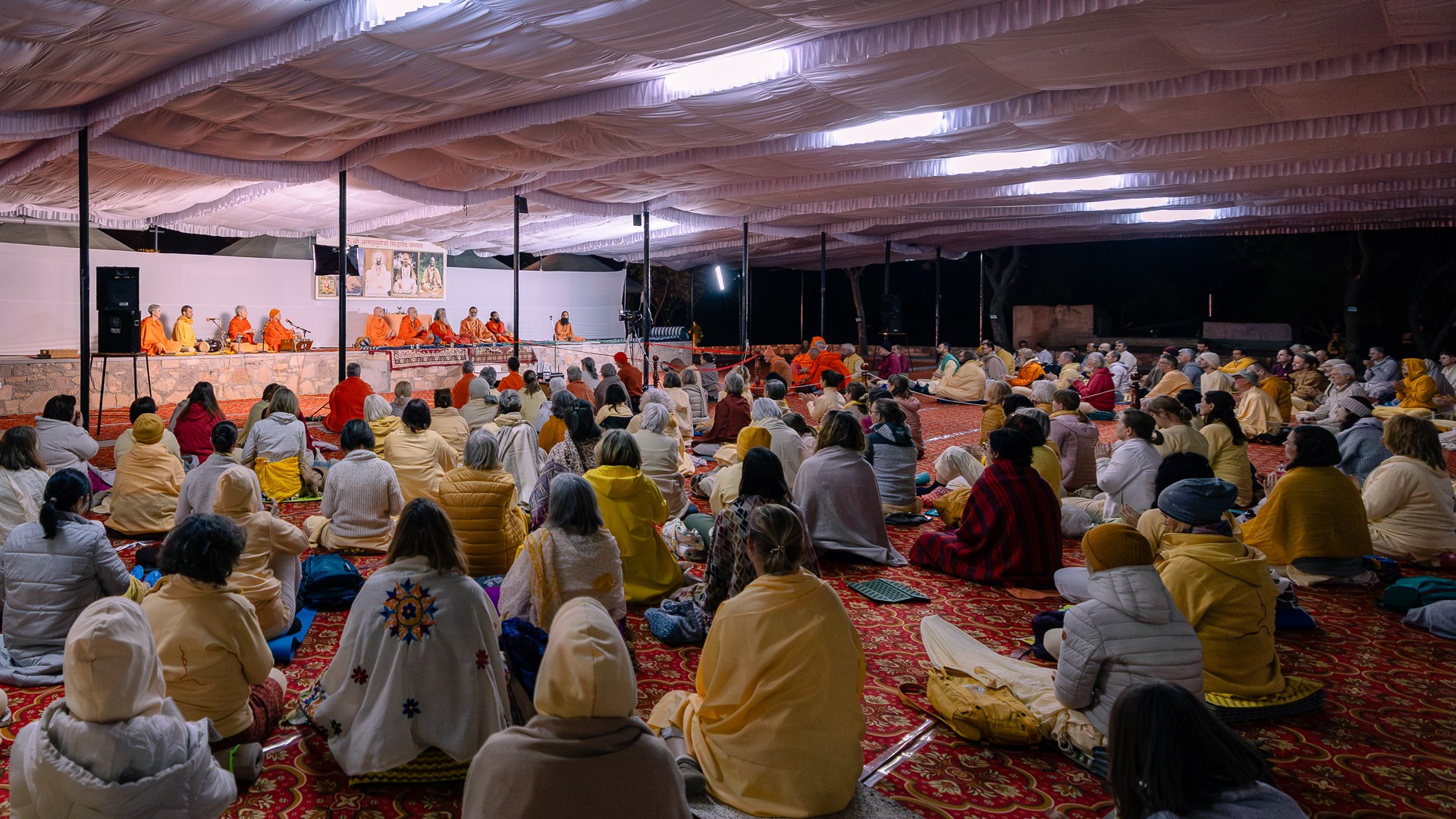 Bhajan Sandhya